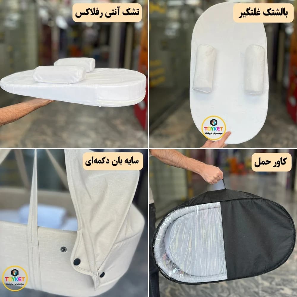 ساک حمل نوزاد با تشک آنتی رفلاکس و غلت‌ گیر — تصویر ۱۲
