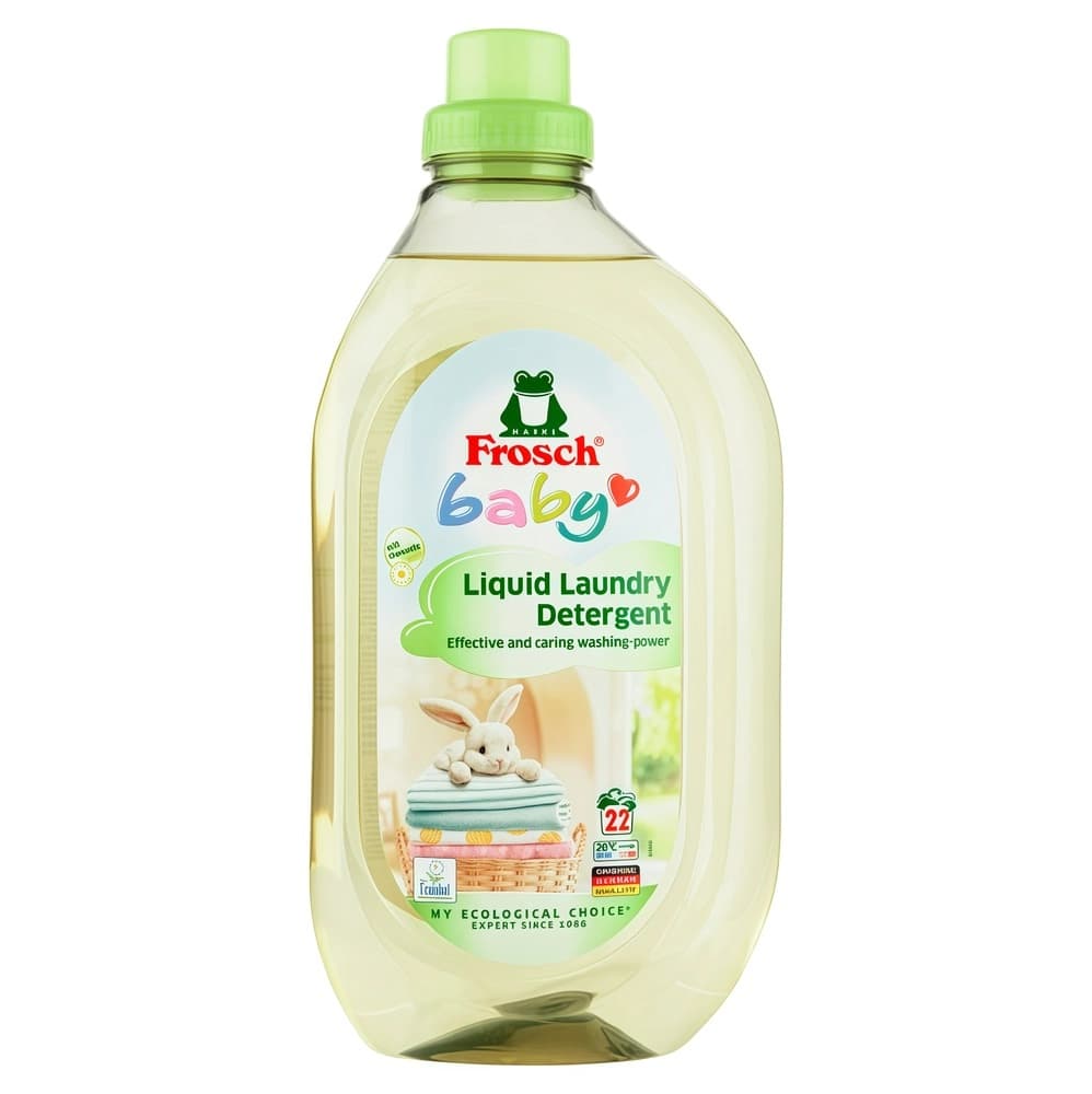 مایع لباسشویی ضد حساسیت کودک فروش Frosch با عصاره بابونه — تصویر ۶
