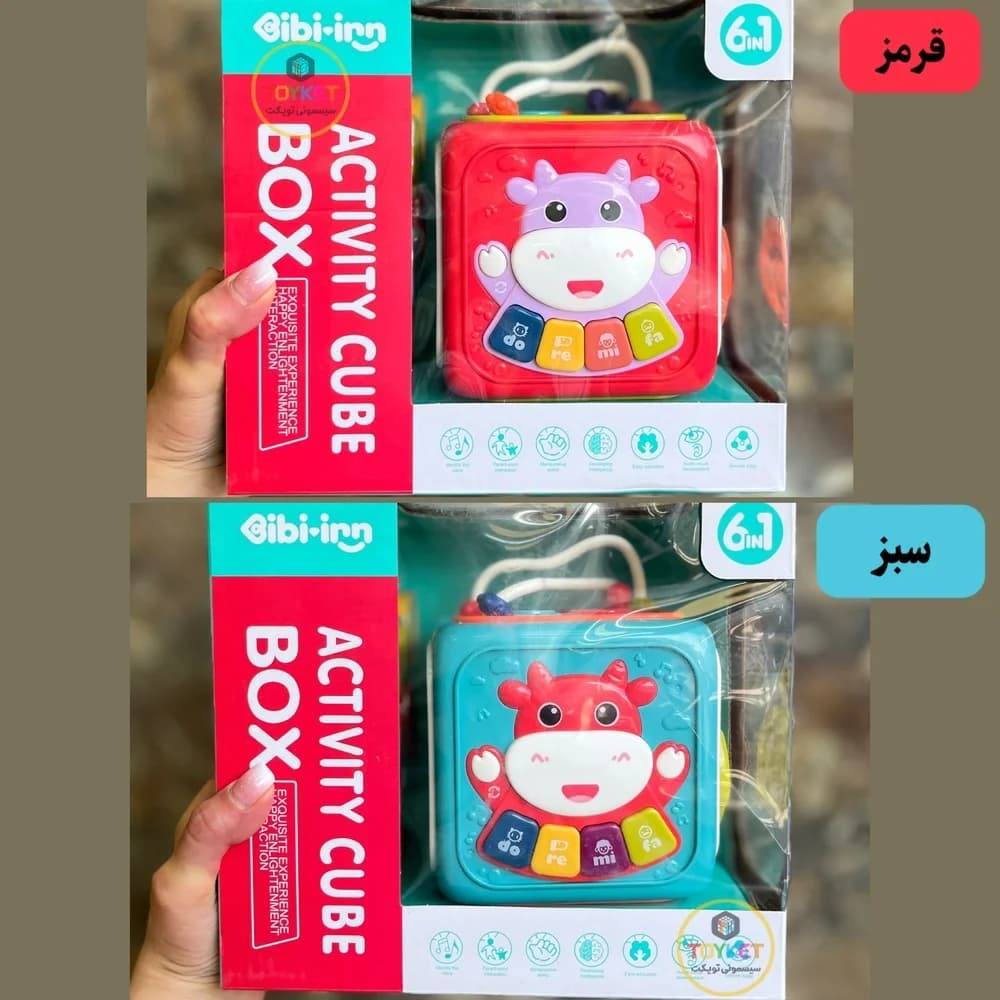 اسباب بازی مکعب آموزشی ۶ کاره کودک ibi irn مدل Activity Cube — تصویر ۳