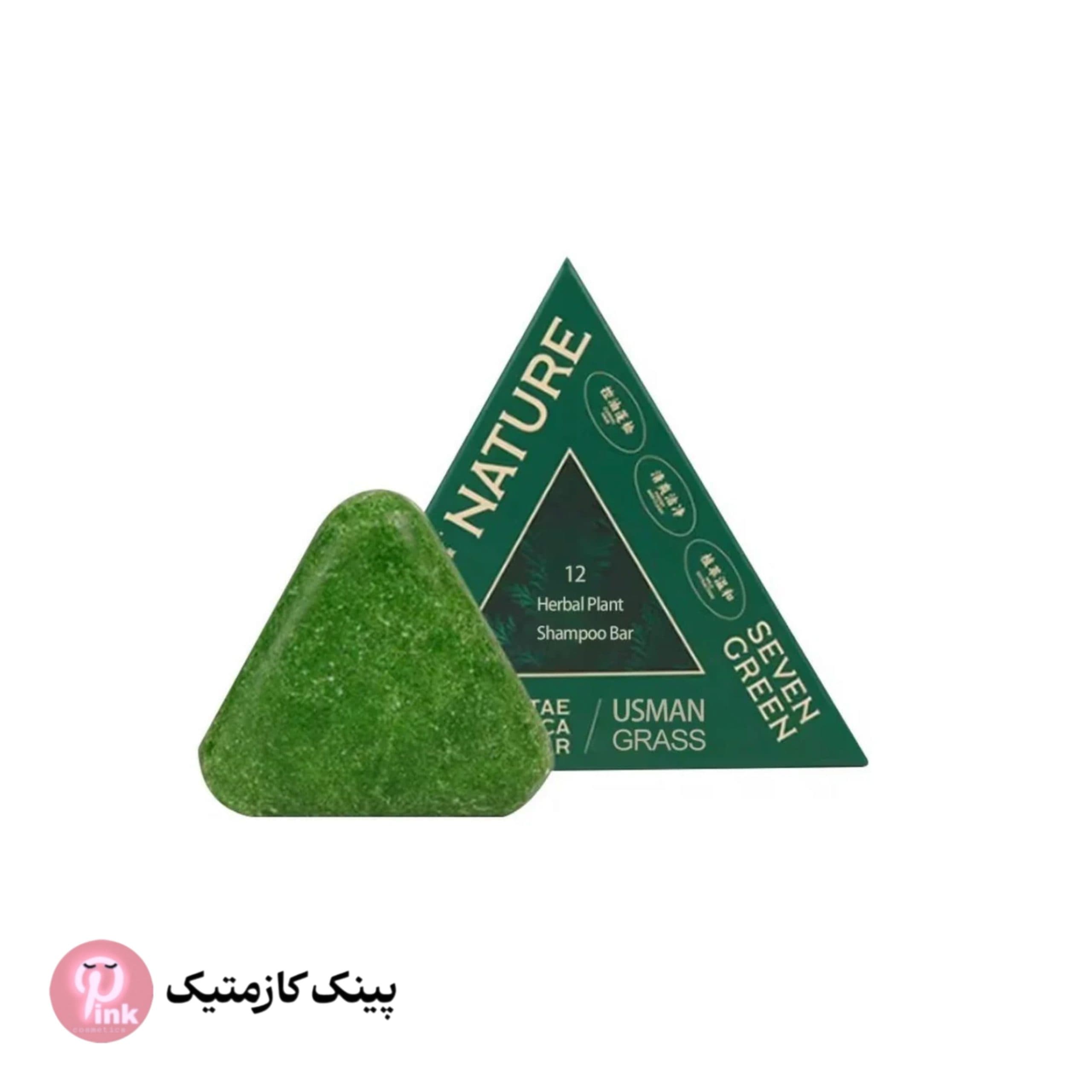 صابون ضد ریزش سون گرین | Seven Green Anti Hair Loss Soap — تصویر ۷