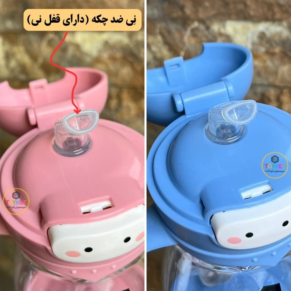 لیوان آبمیوه خوری نی دار رووکو ROVCO طرح پنگوئن — تصویر ۱۰