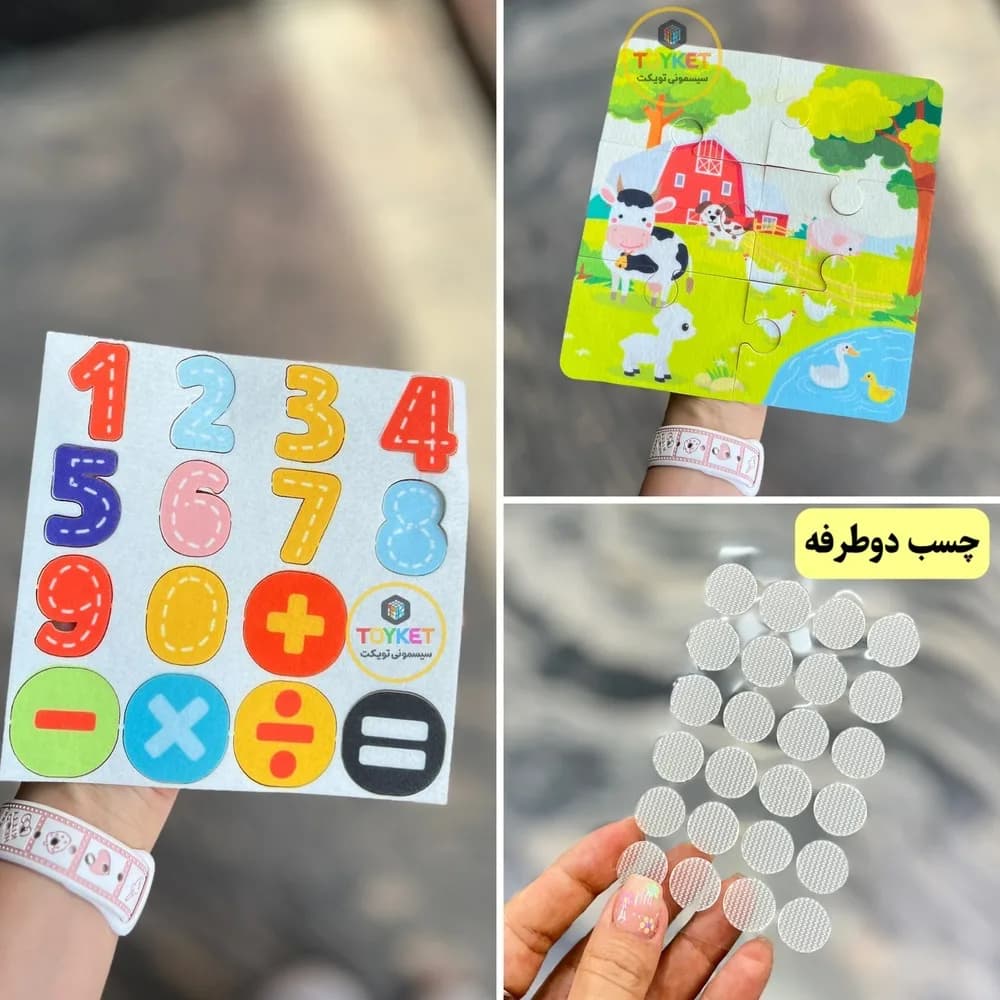 کتاب دست‌ورزی و آموزشی نمدی کودک طرح حیوانات — تصویر ۸