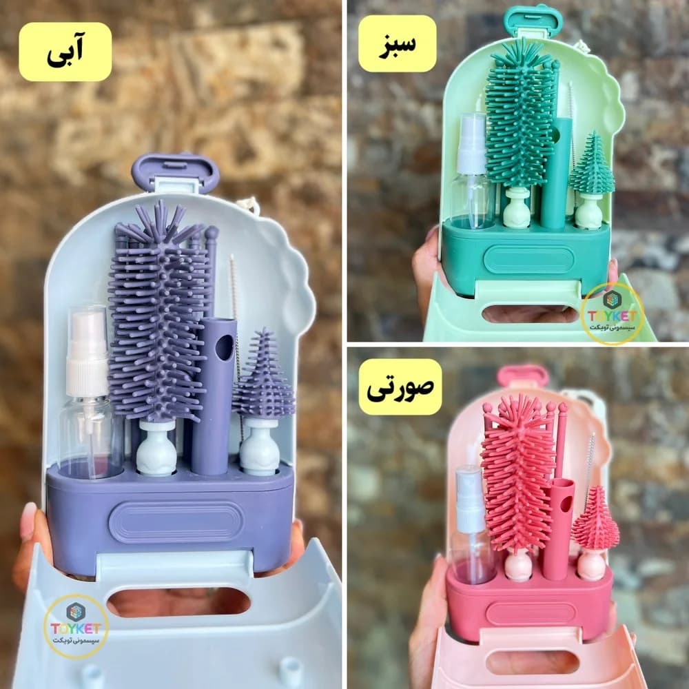 ست شیشه‌ شور مسافرتی نوزاد طرح دایناسور با آبچکان — تصویر ۳