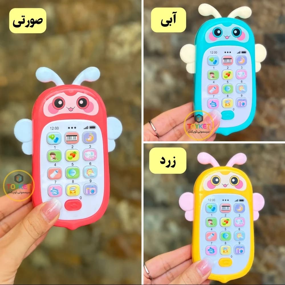 موبایل موزیکال کودک طرح پروانه — تصویر ۲
