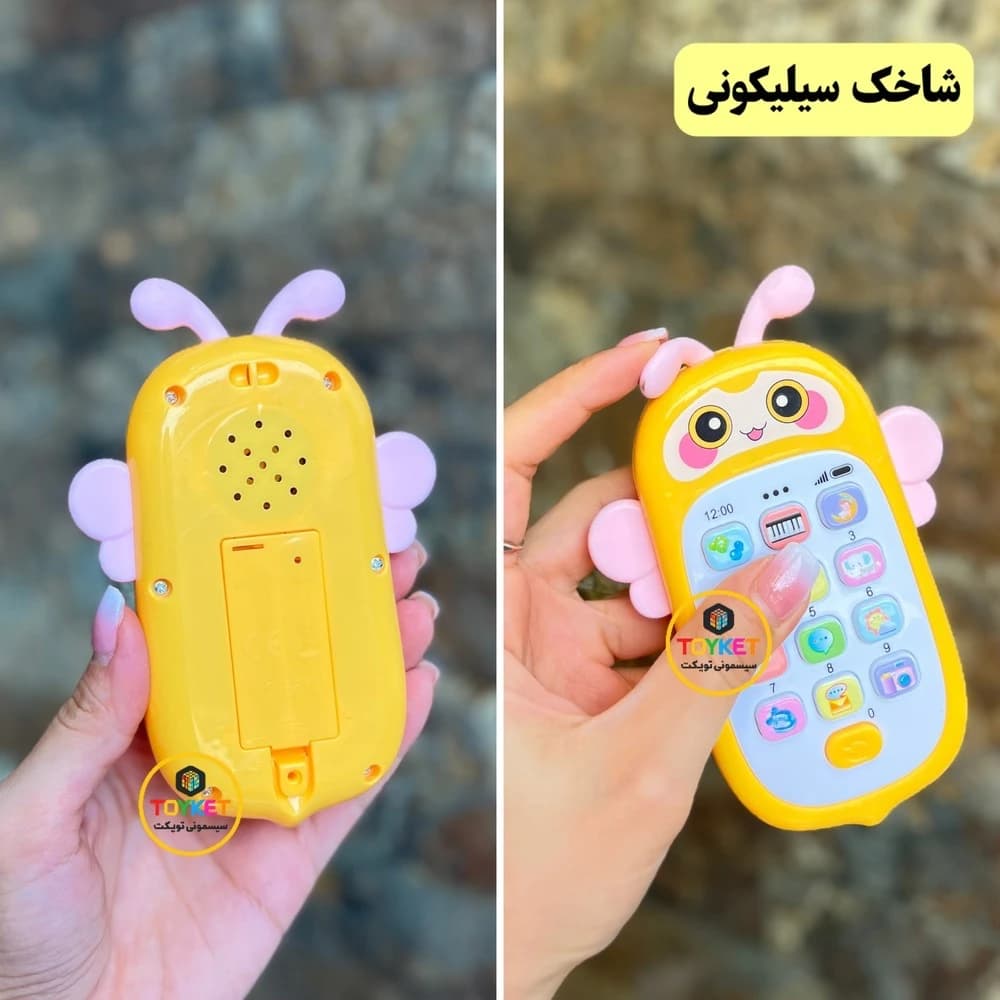 موبایل موزیکال کودک طرح پروانه — تصویر ۳