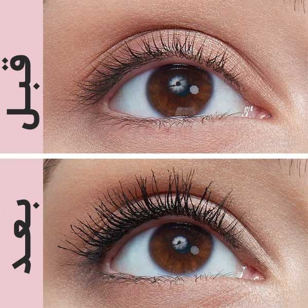 ریمل بلندکننده میرادور | Mirador Lengthening Mascara — تصویر ۷