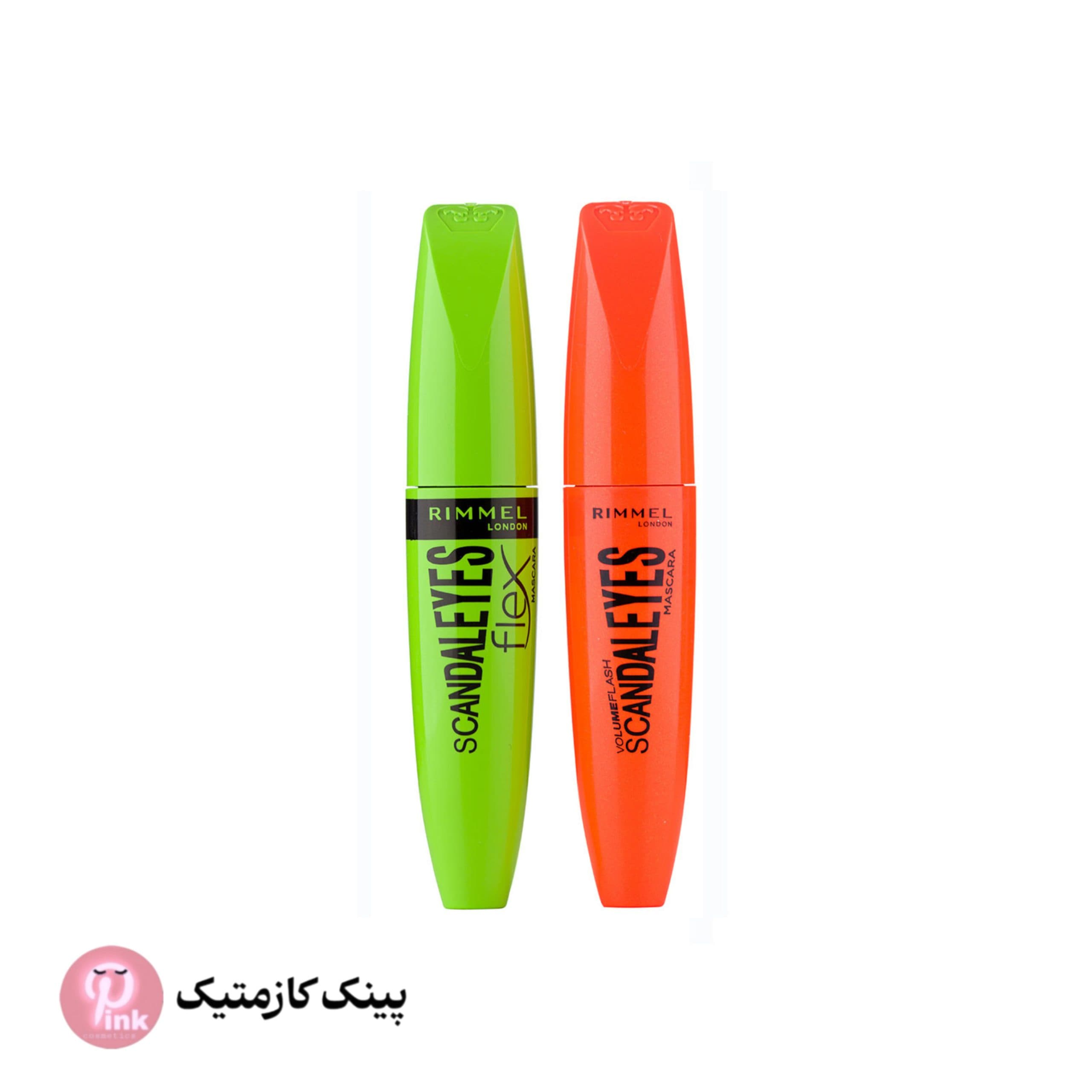 ریمل ریمل لاندن سبز و نارنجی | Rimmel London Mascara