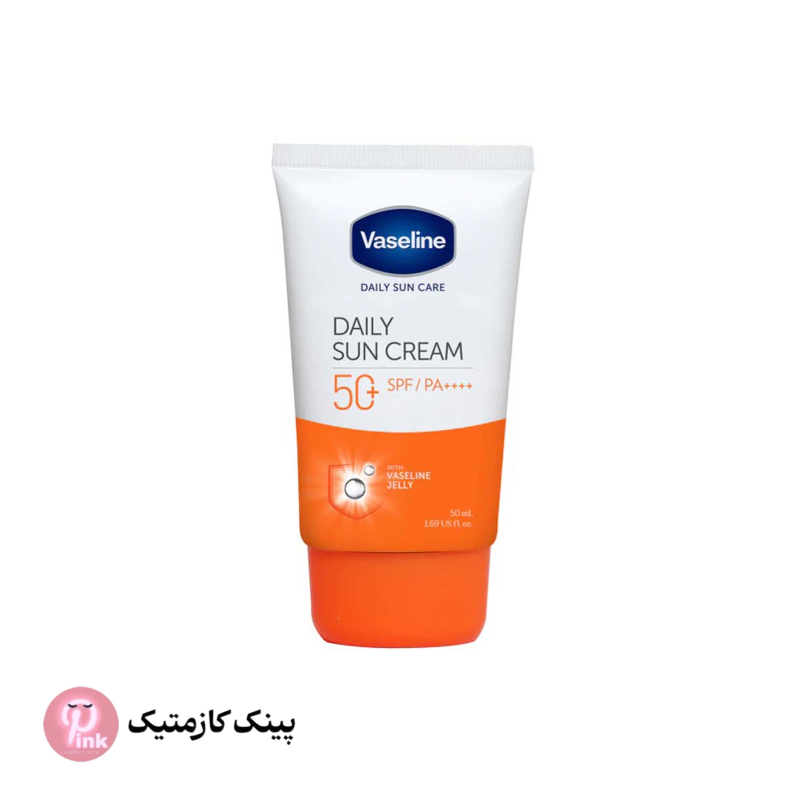 ضد آفتاب کرمی وازلین SPF50 | Vaseline Daily Sun Cream SPF 50 PA++++ — تصویر ۳