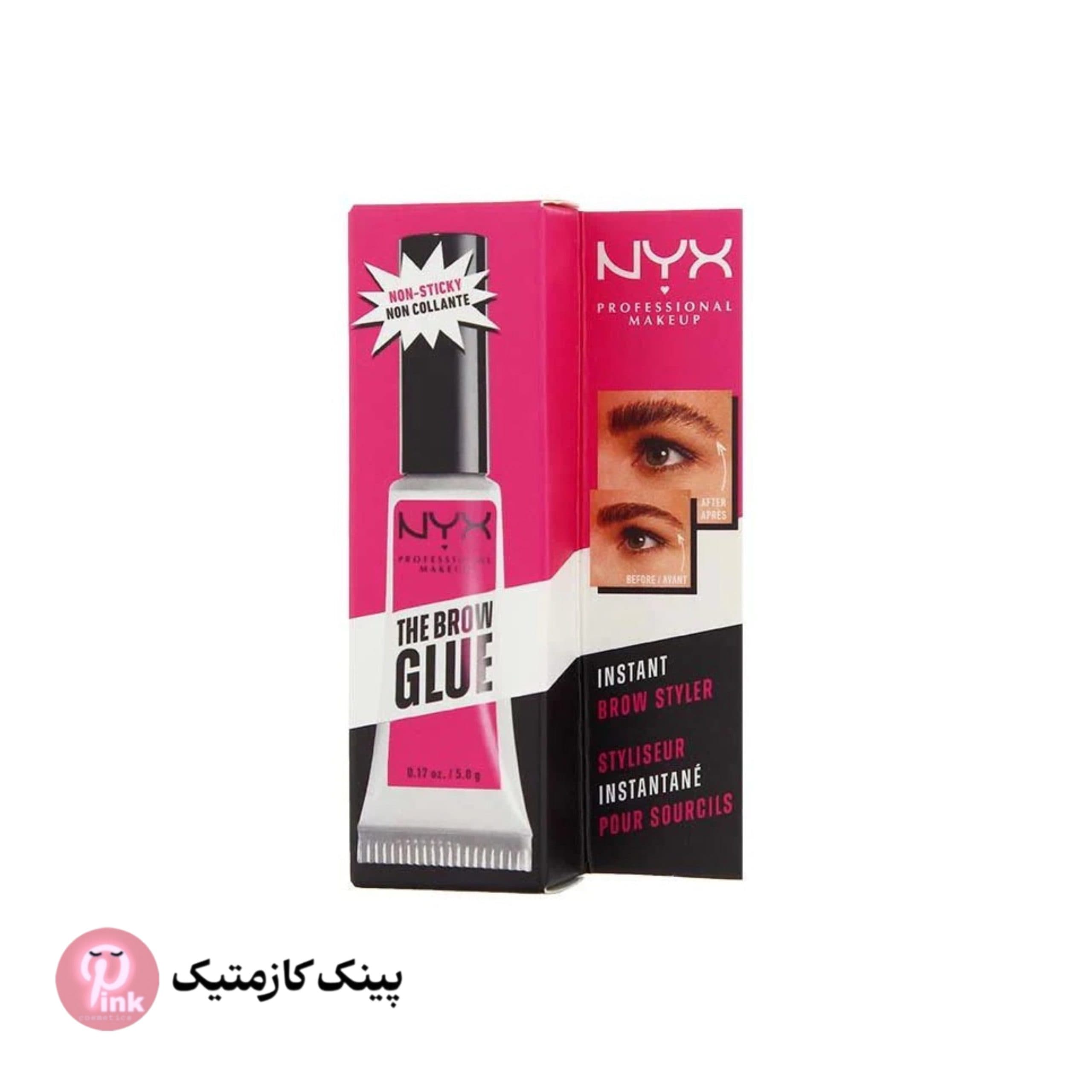 چسب ابرو نیکس | ژل لیفت و فیکس کننده NYX Professional Makeup The Brow Glue Instant Brow Styler — تصویر ۶