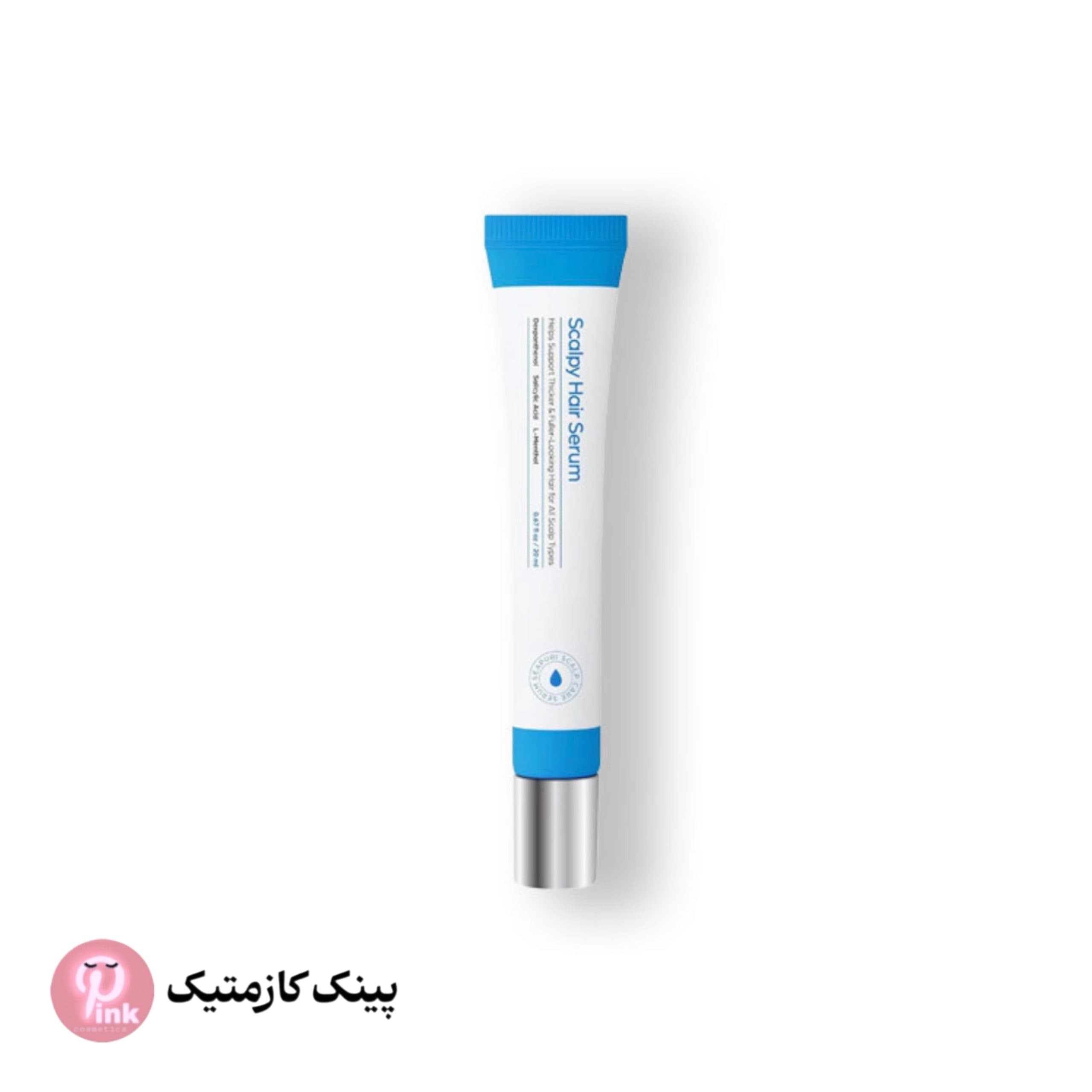 سرم ضد ریزش و تقویت ریشه سیپوری Sipory Hair Growth & Anti Hair Loss Serum — تصویر ۶