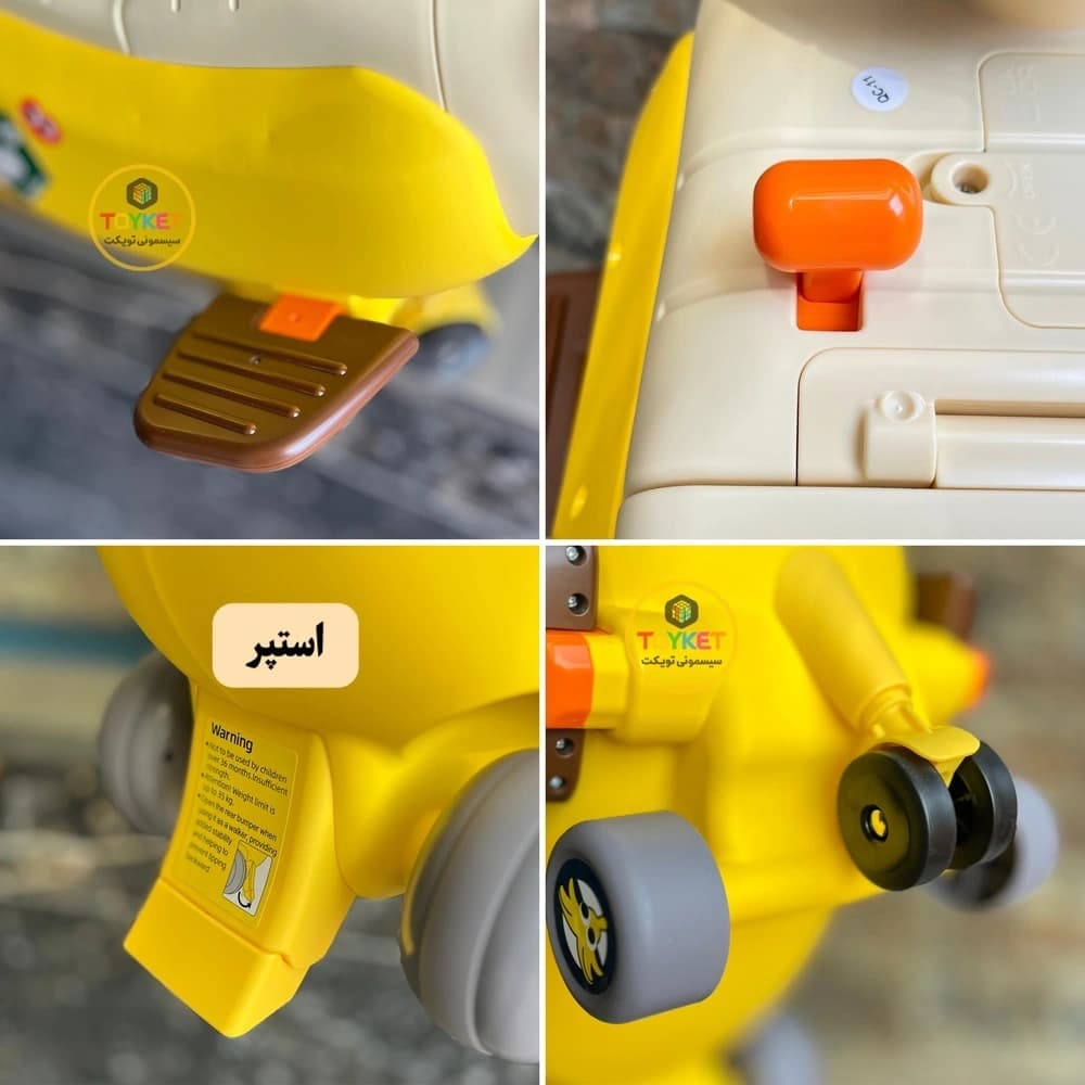 واکر ۴ کاره هواپیمای موزی هولا Hola — تصویر ۸