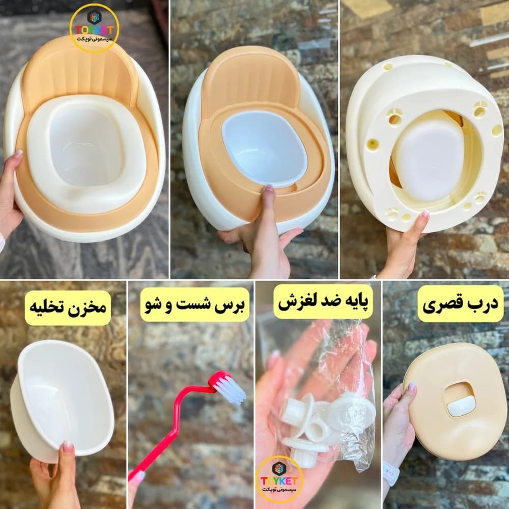 قصری و توالت آموزشی کودک مدل مبلی — تصویر ۱۰