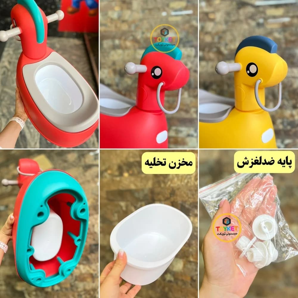 قصری و توالت آموزشی کودک طرح اسب — تصویر ۹