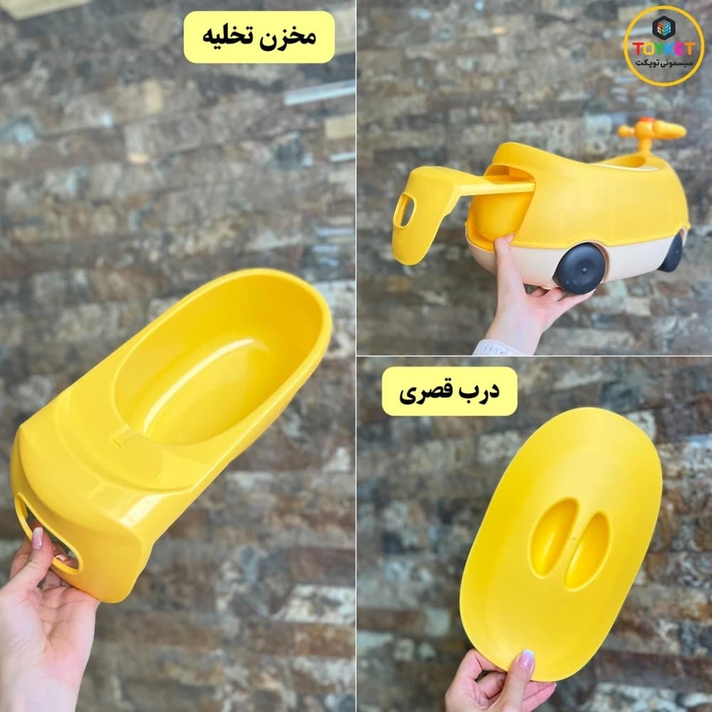 قصری و توالت آموزشی کودک طرح جوجه با فرمان جغجغه‌ ای — تصویر ۹