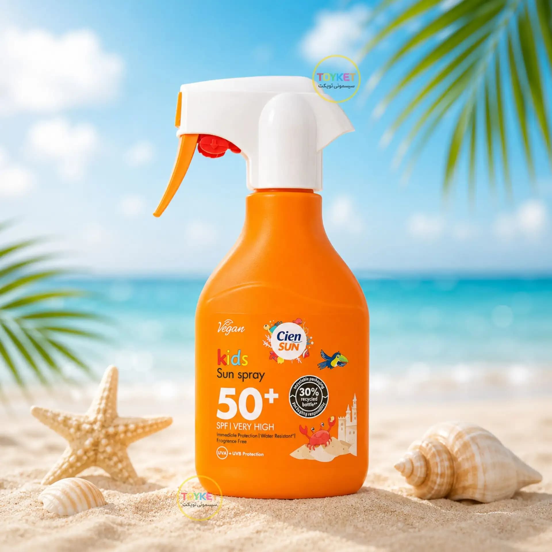 اسپری ضد آفتاب کودک Cien Sun Kids با SPF 50+ حجم ۲۵۰ میل — تصویر ۶