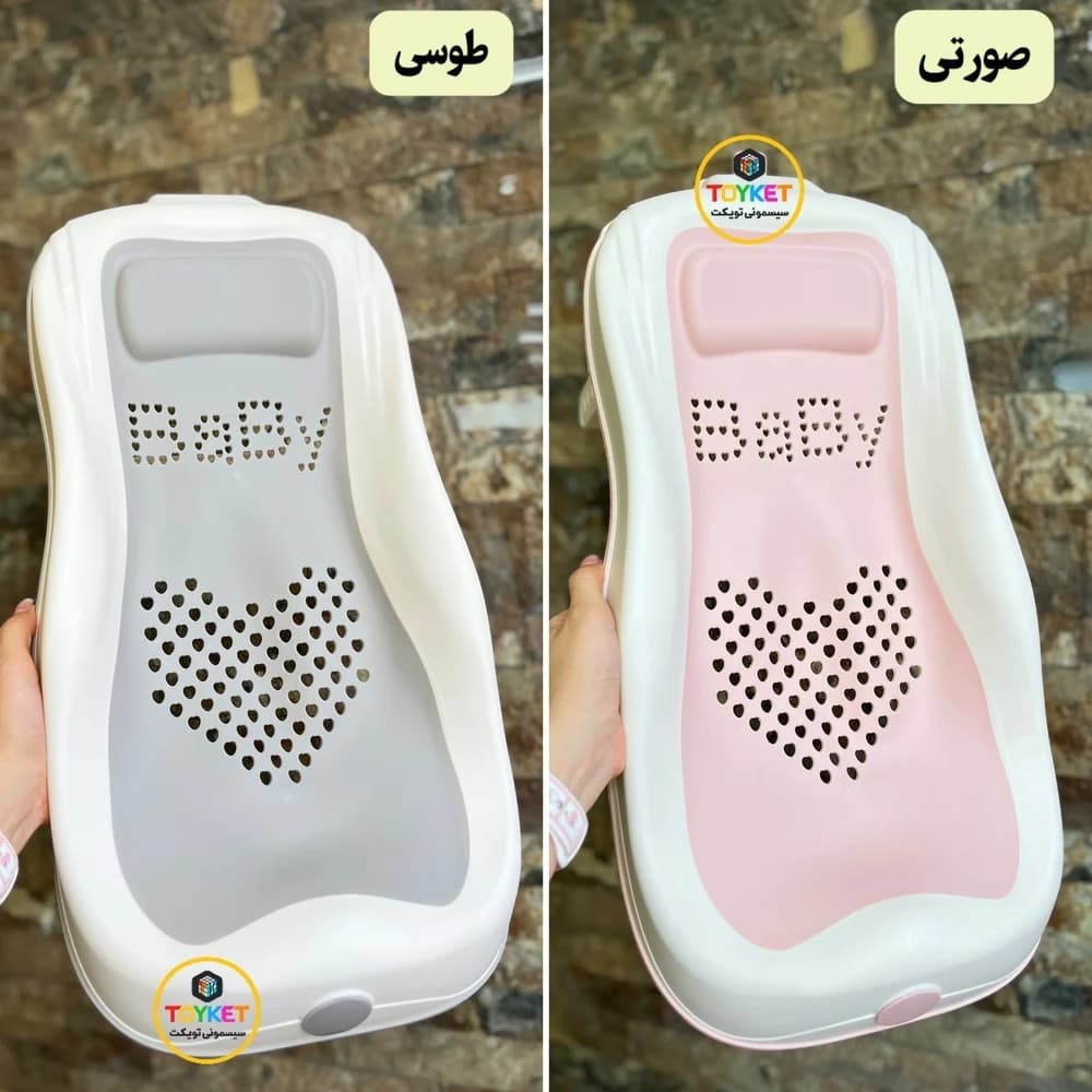 آسان شور سیلیکونی حمام نوزاد طرح قلب با قابلیت تنظیم شیب — تصویر ۶