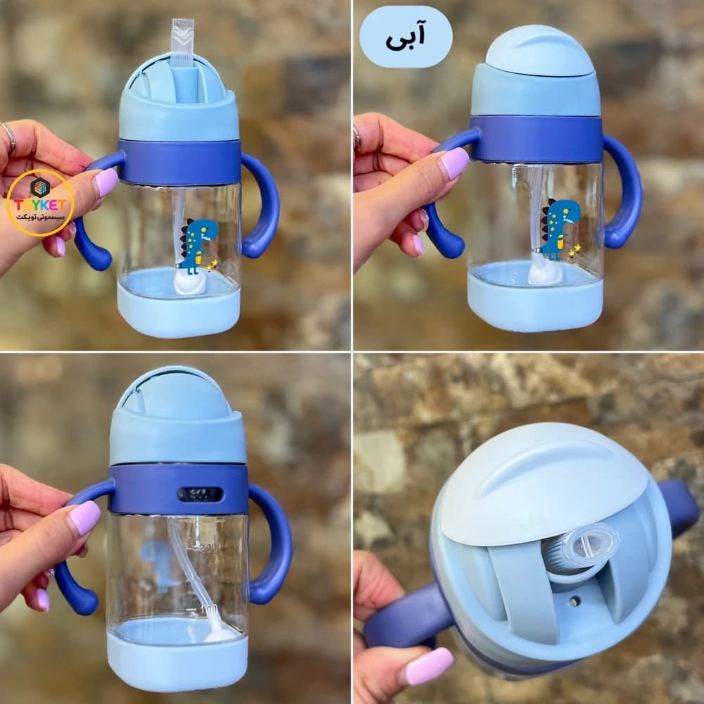 لیوان آبمیوه خوری نی دار آموزشی کودک ۳۰۰ میل طرح دایناسور — تصویر ۸