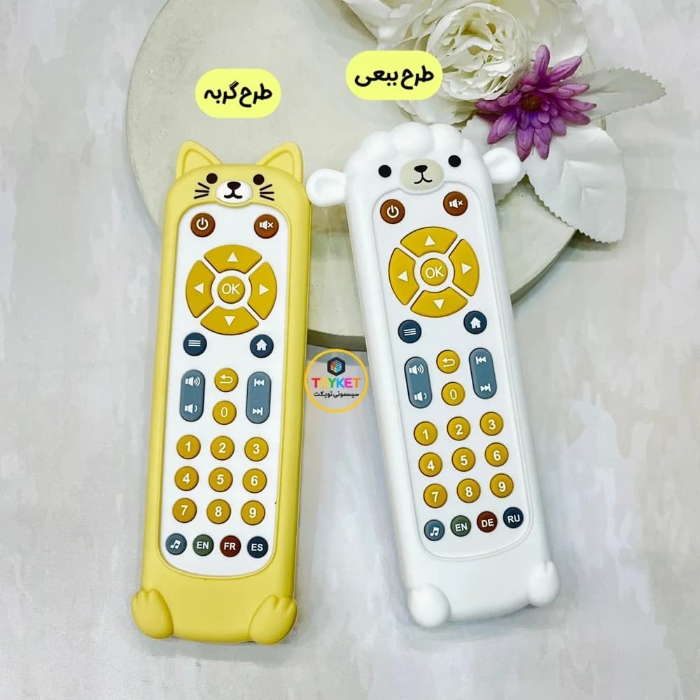 کنترل موزیکال کودک با روکش سیلیکونی — تصویر ۷