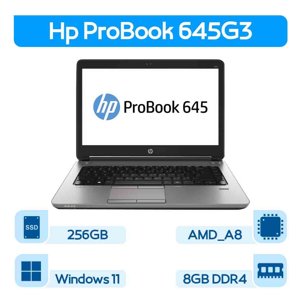 لپ تاپ اچ پی HP 645 G3 — تصویر ۹