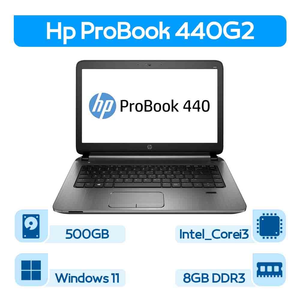 لپ تاپ اچ پی Hp 440G2 — تصویر ۵