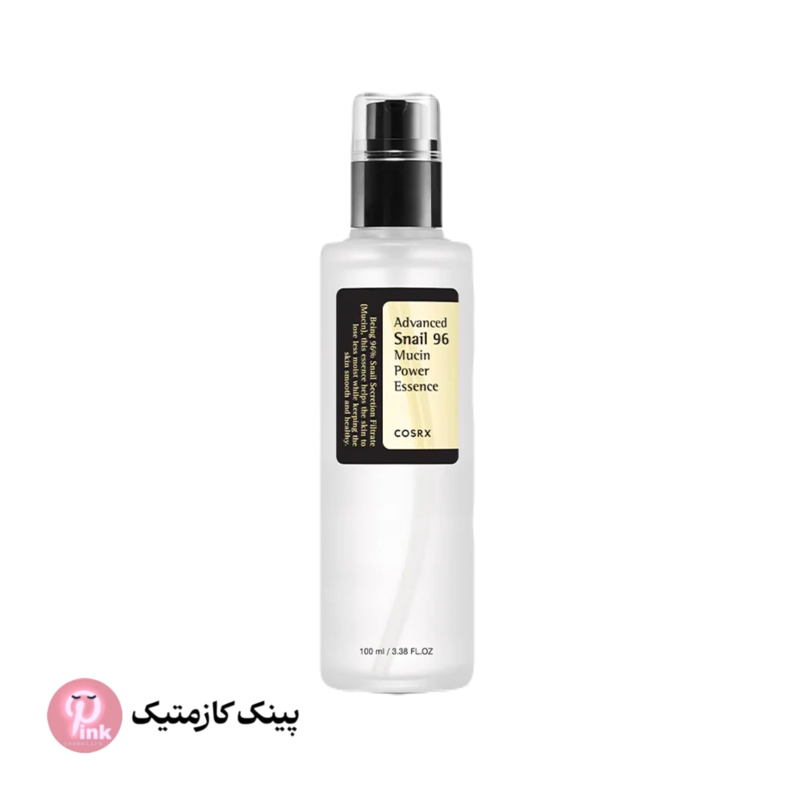اسنس حلزون کوزارکس COSRX Advanced Snail 96 Mucin Power Essence