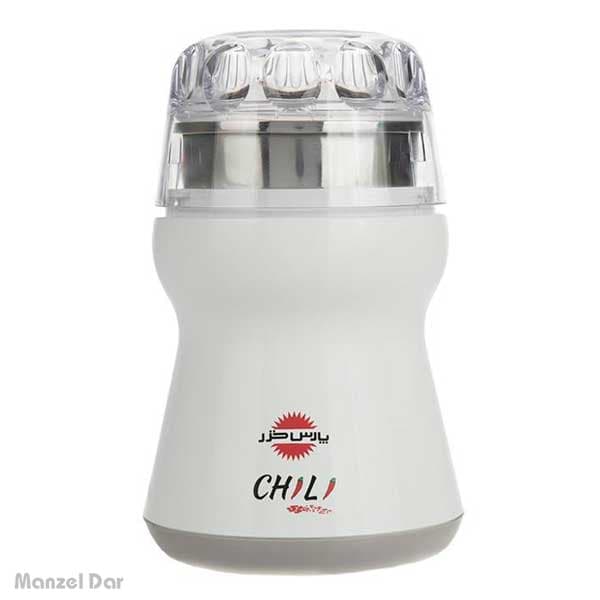 آسیاب پارس خزر مدل چیلی Chili — تصویر ۷
