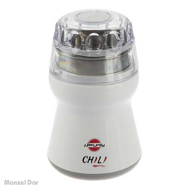 آسیاب پارس خزر مدل چیلی Chili — تصویر ۸