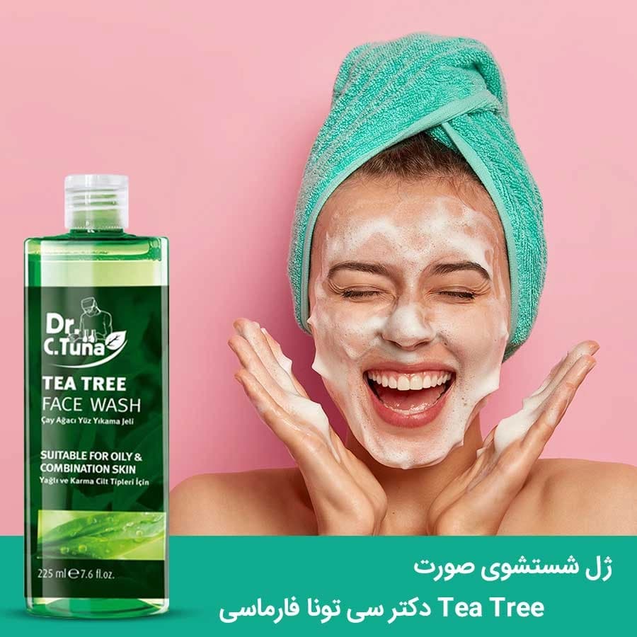 شوینده تی‌تری فارماسی Farmasi Tea Tree Face Wash — تصویر ۸