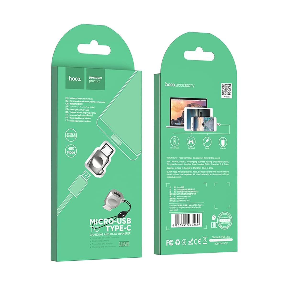 مبدل تایپ سی به میکرو USB برند hoco مدل <span style="font-family:Tahoma"> UA8 </span> — تصویر ۶