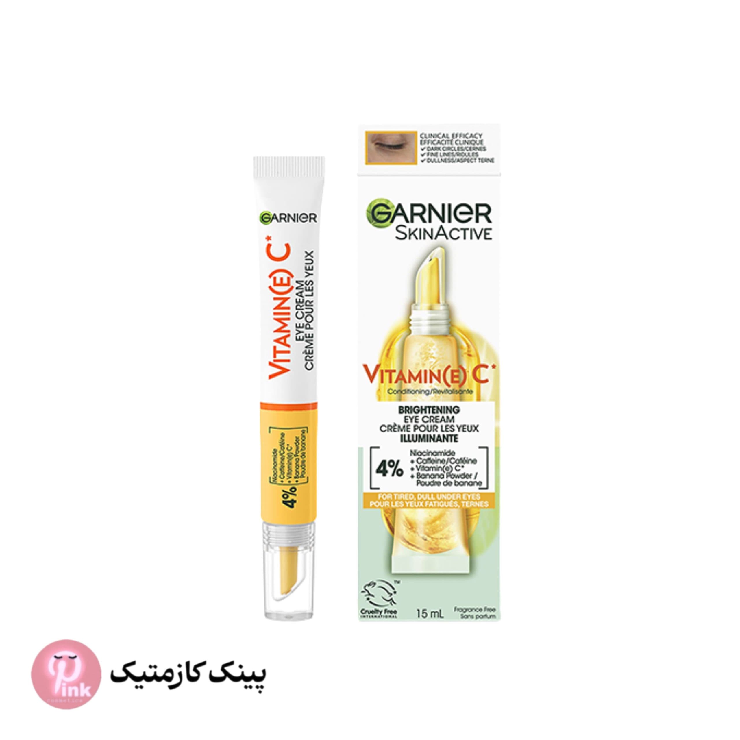 کرم دورچشم ویتامین C گارنیر Garnier Vitamin C Brightening Eye Cream — تصویر ۴