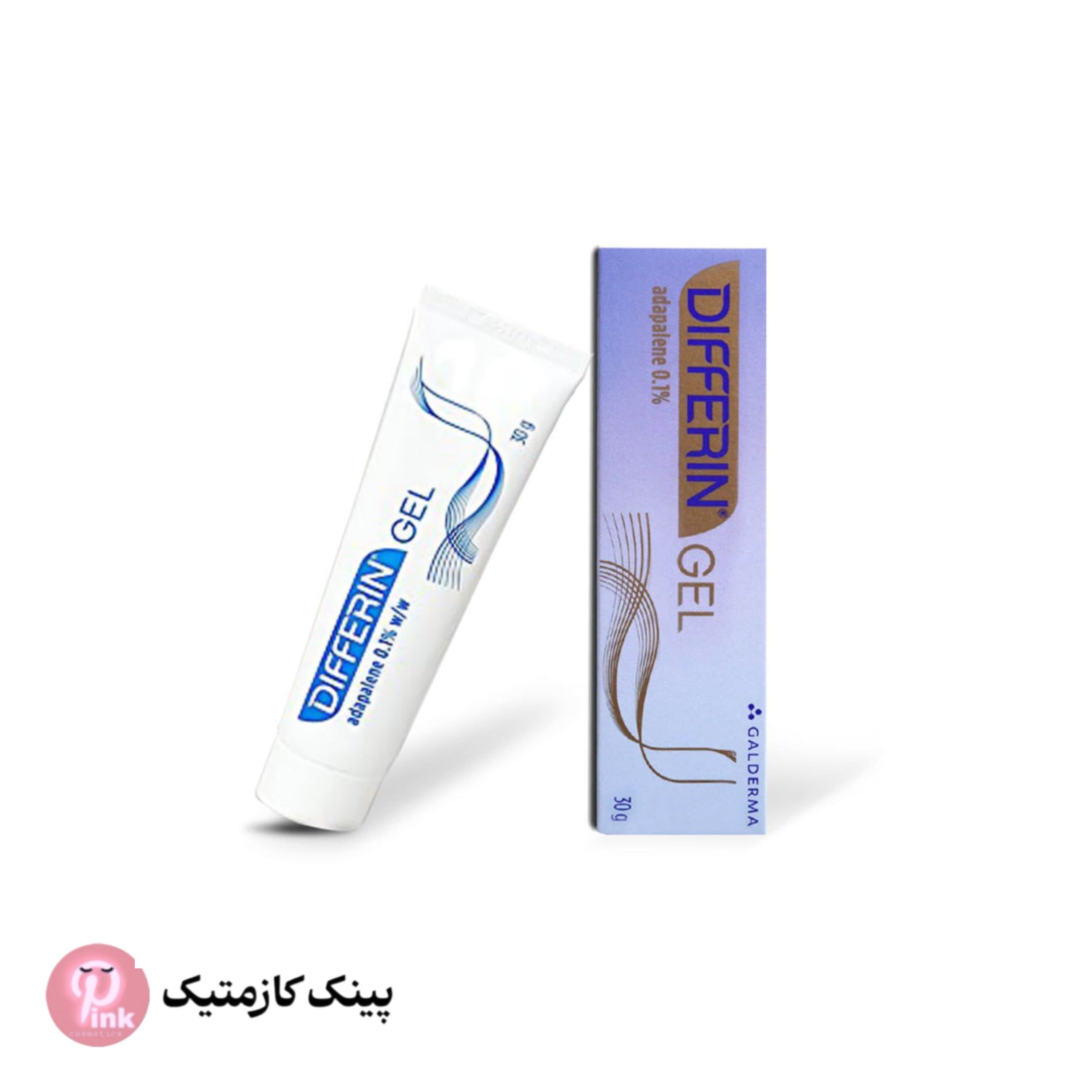 ژل ضدجوش دیفرین Differin Adapalene Gel 0.1% — تصویر ۵