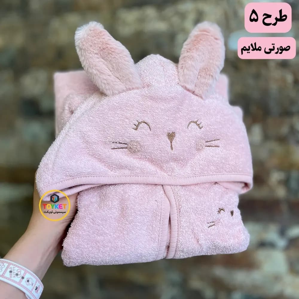 حوله تن‌ پوش پاپو طرح حیوانات Papo — تصویر ۳