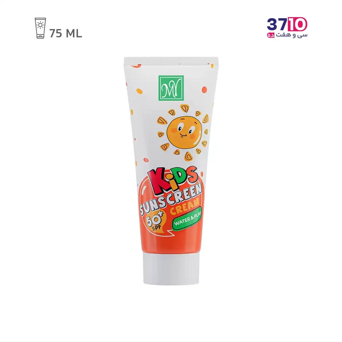 کرم ضد آفتاب کودک مای SPF50+ حجم 75 میلی لیتر — تصویر ۴