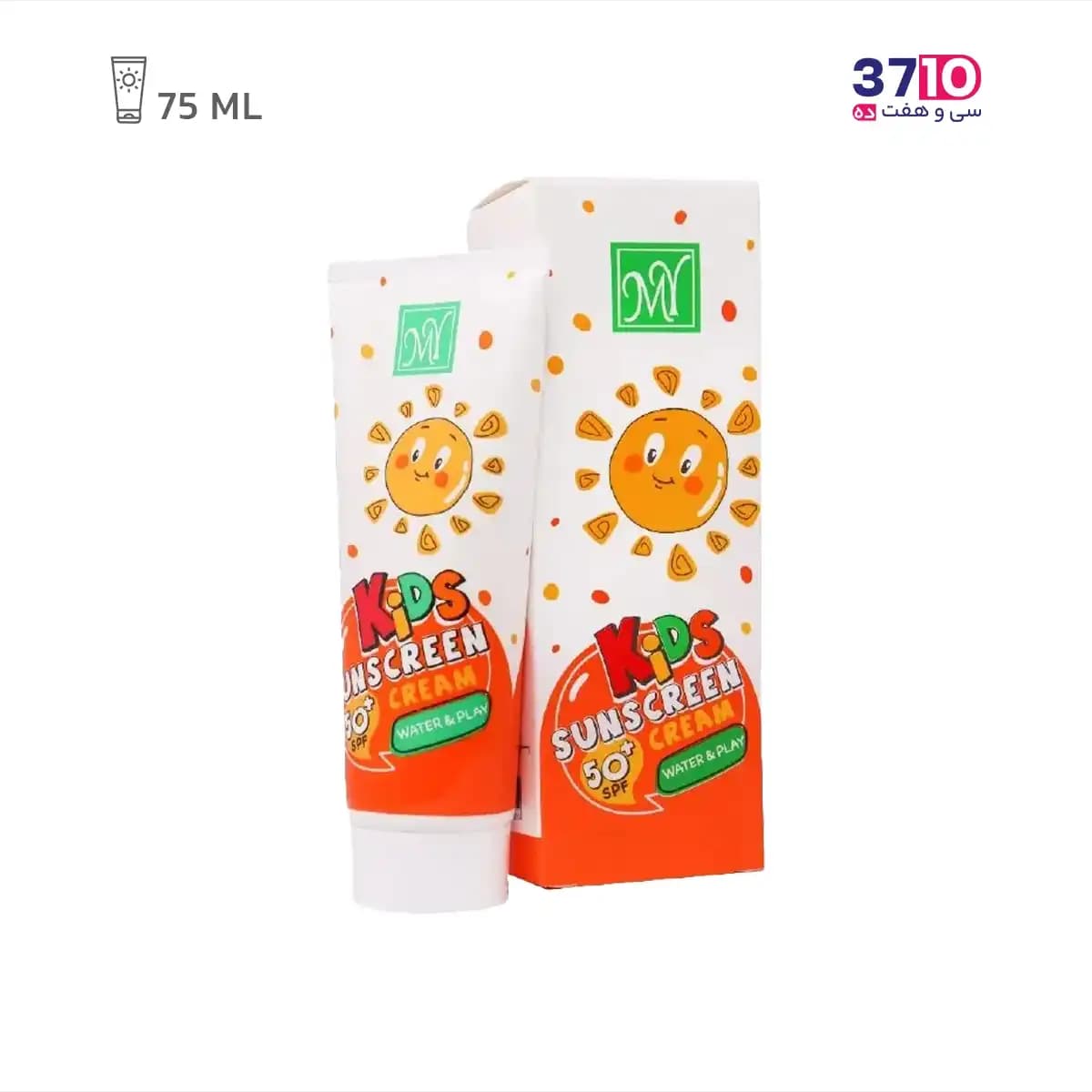 کرم ضد آفتاب کودک مای SPF50+ حجم 75 میلی لیتر — تصویر ۶