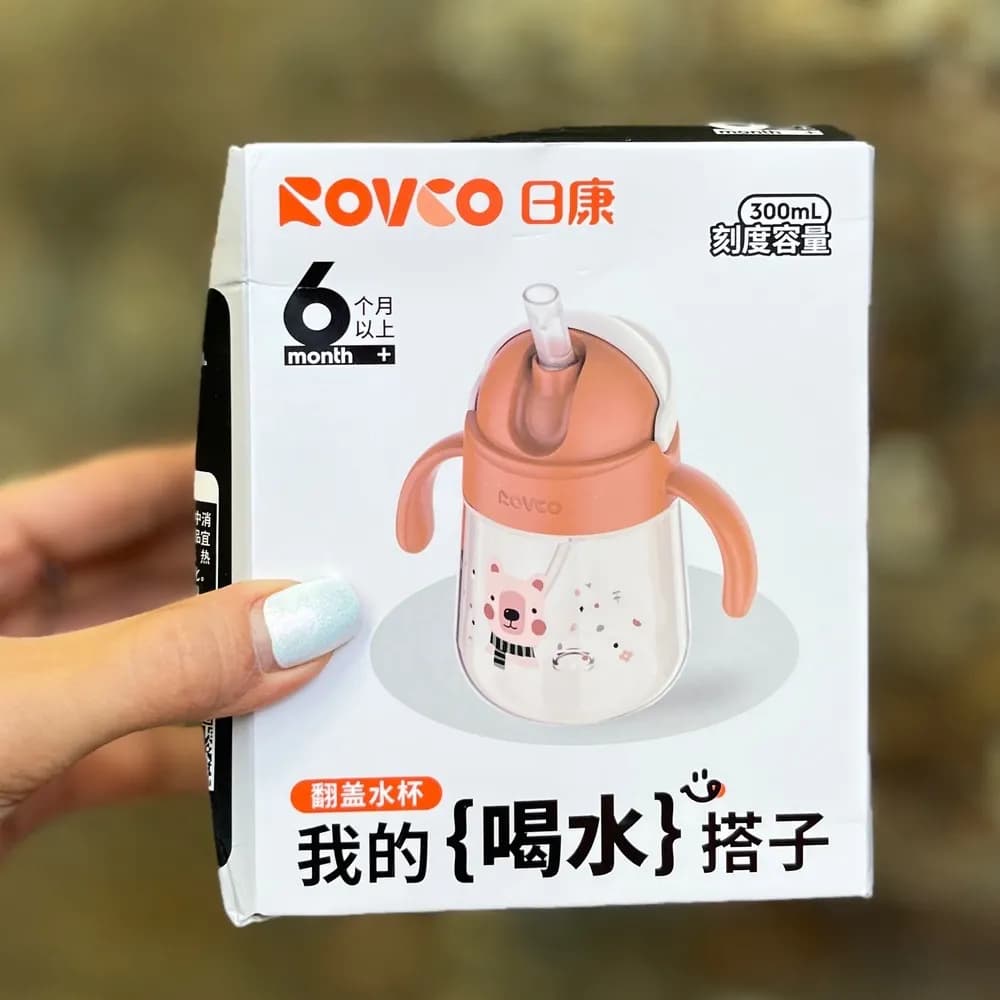 لیوان آبمیوه‌ خوری کودک رووکو ۳۰۰ میل Rovco خرسی — تصویر ۶