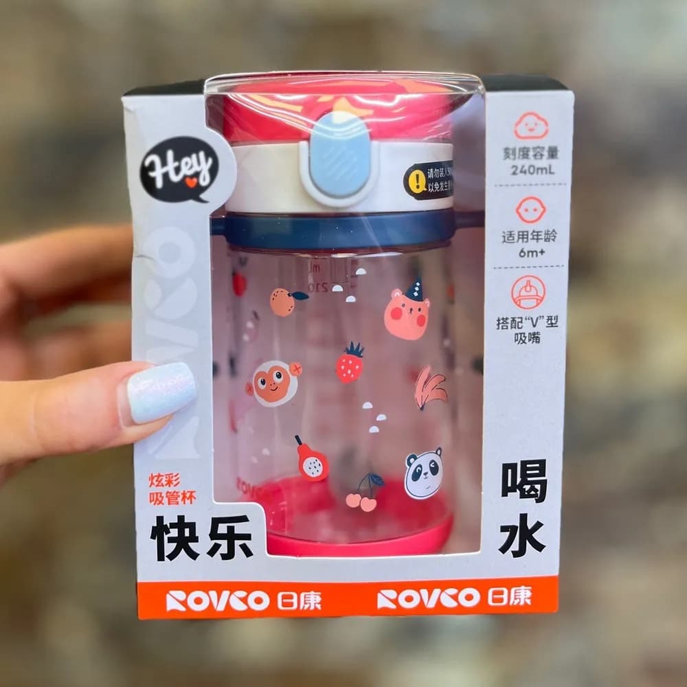 لیوان آبمیوه‌ خوری کودک رووکو ۲۴۰ میل Rovco حیوانات جنگل — تصویر ۱۲
