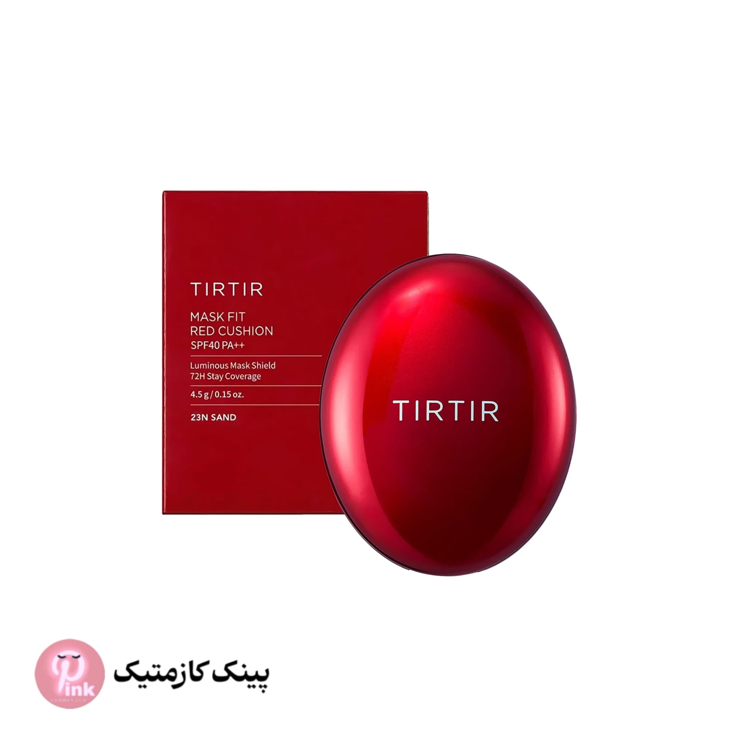 کوشن تیرتیر TIRTIR Mask Fit Red Cushion — تصویر ۷