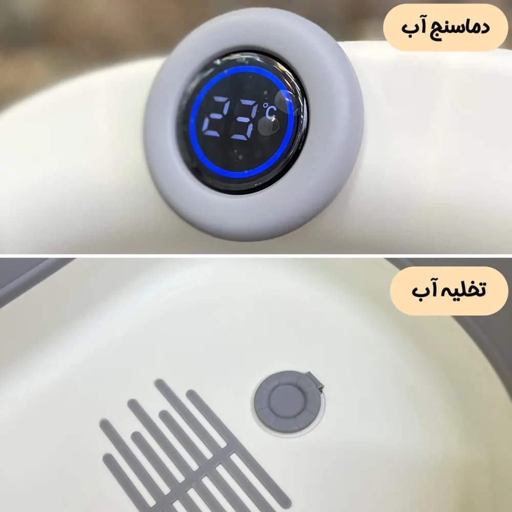 وان حمام تاشو دماسنج‌ دار سایز بزرگ کودک — تصویر ۵
