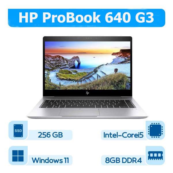 لپ تاپ اچ پی پروبوک مدل HP Probook 640 G3