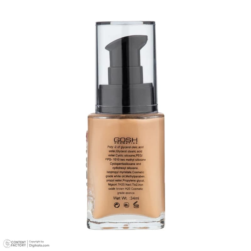 کرم پودر گاش مدل Velvet Touch Foundation SPF 10 — تصویر ۷