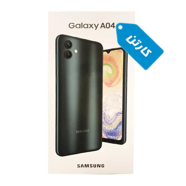 گوشی موبایل سامسونگ مدل A04 — تصویر ۳