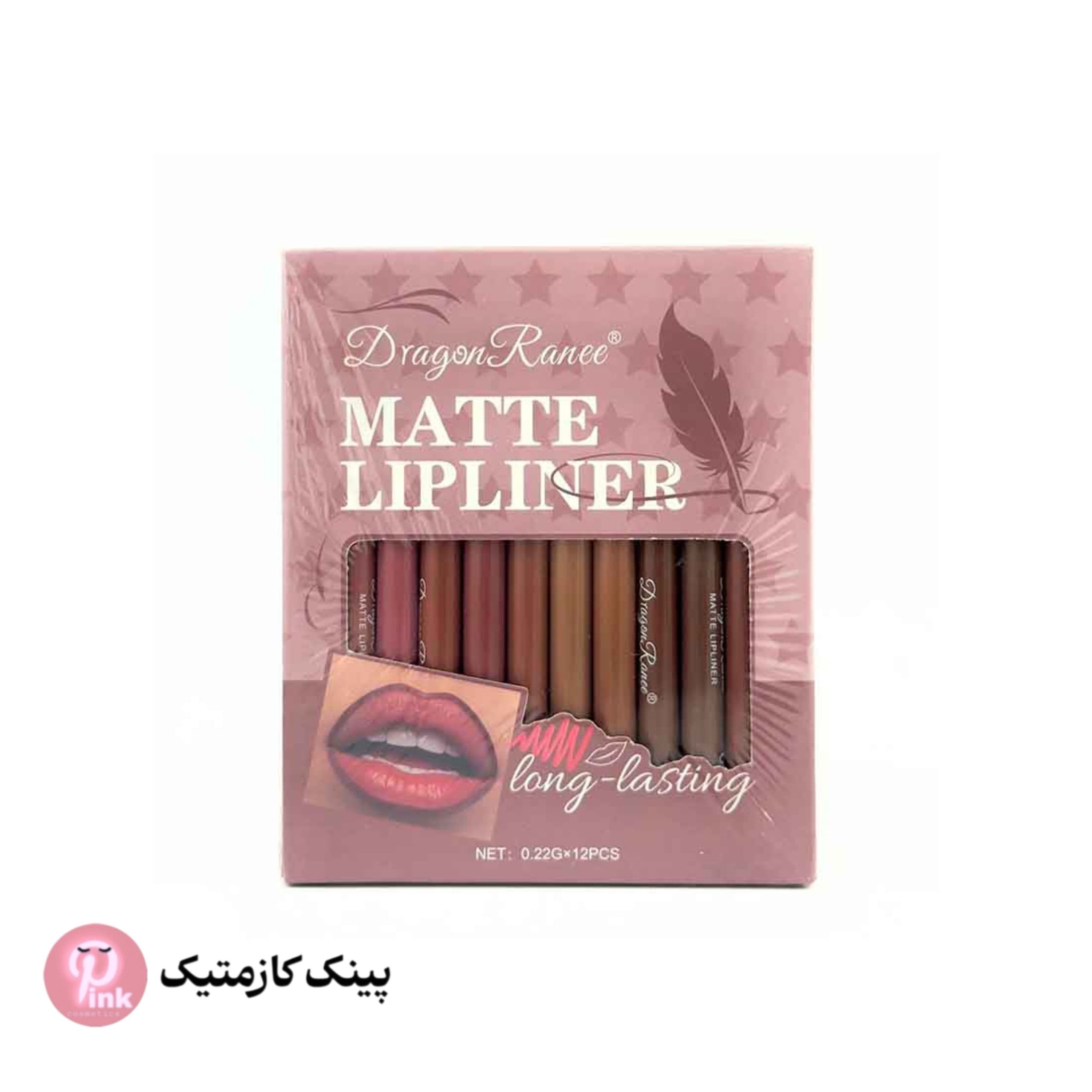 خط لب‌های نود دراگون Dragon Nude Lip Liner Set — تصویر ۸