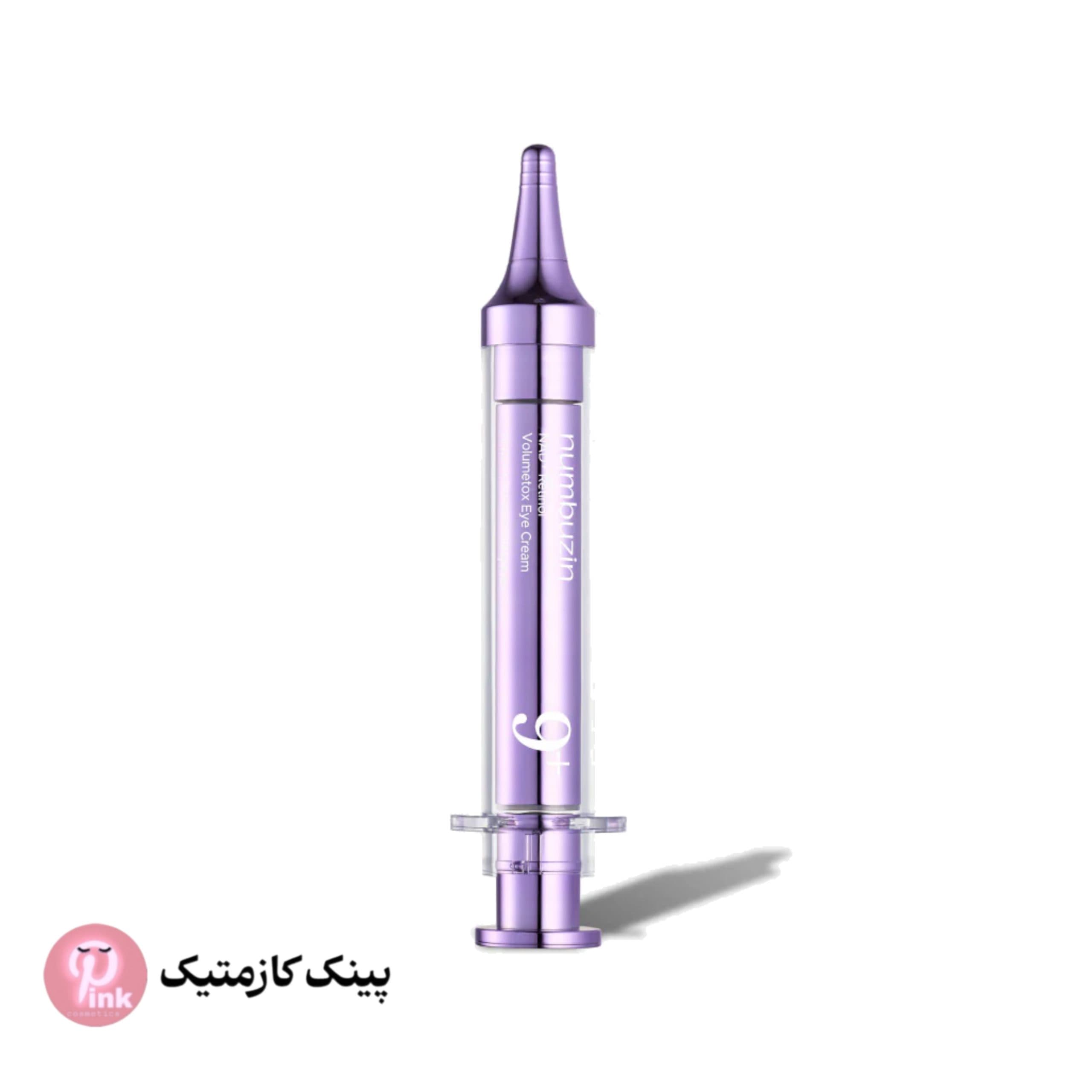 کرم دور چشم جوانساز شماره 9 نامبوزین | Numbuzin No.9 NAD Bio Lifting-sil Eye Cream