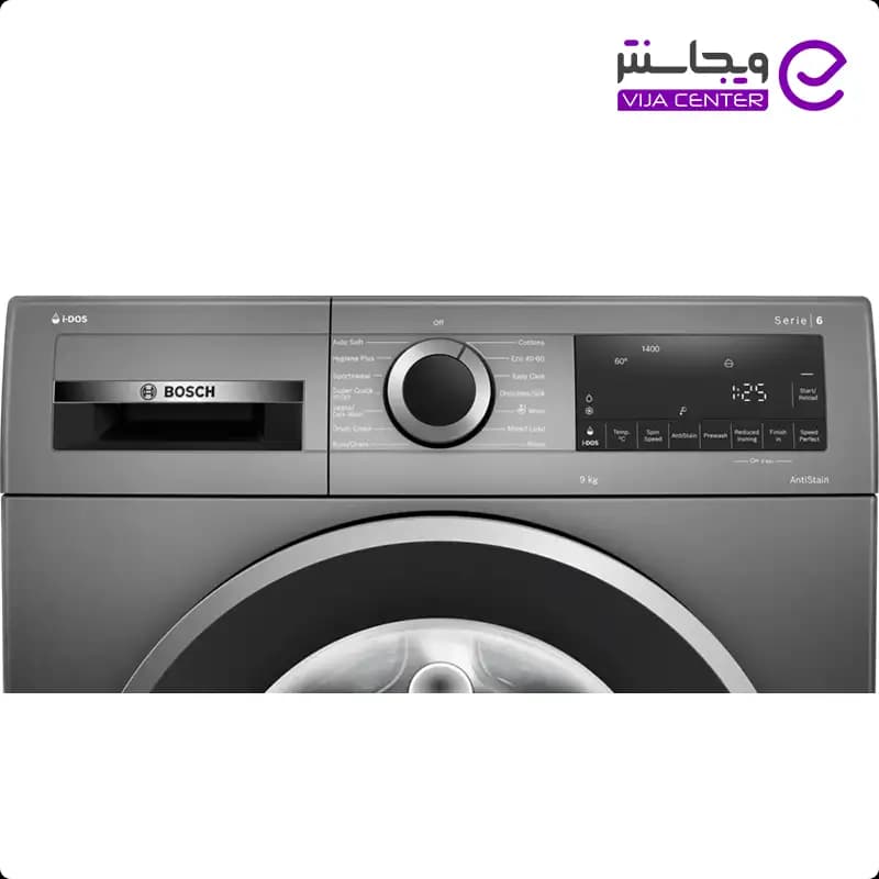 ماشین لباسشویی بوش مدل WGB244AXGC ظرفیت ۹ کیلو گرم — تصویر ۴
