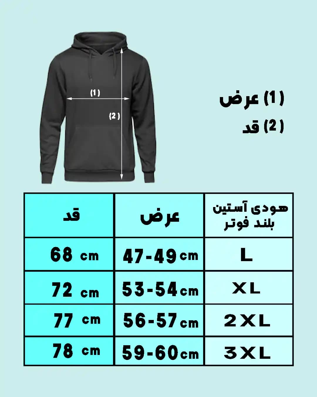 هودی آستین بلند توکرک REEBOK — تصویر ۷