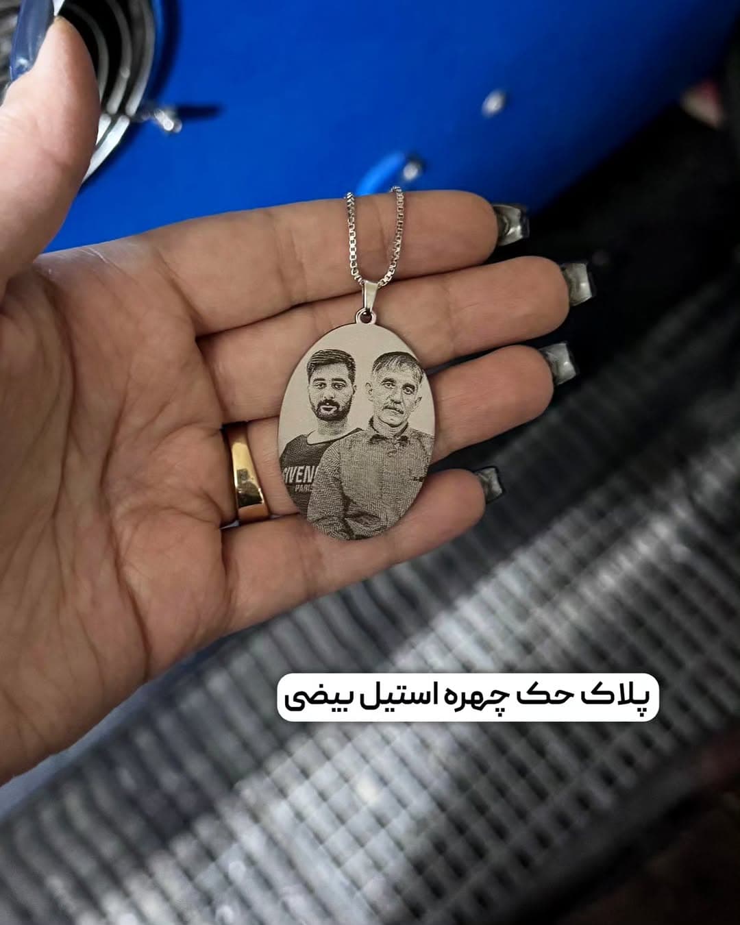پلاک حک چهره و چشم