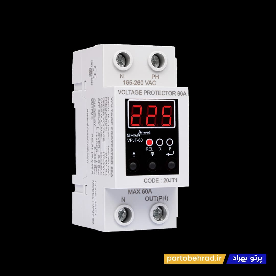 محافظ ولتاژ دیجیتال 60 آمپر شیوا امواج مدل VPJT-60 — تصویر ۵