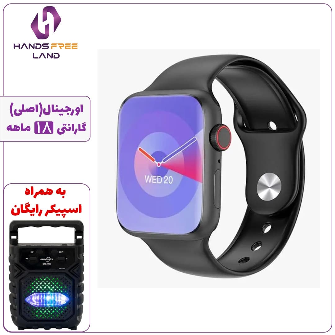 ساعت GREEN LION ULTIMATE 41 (✅گارانتی+🎁اسپیکر رایگان+💵کد تخفیف) — تصویر ۷
