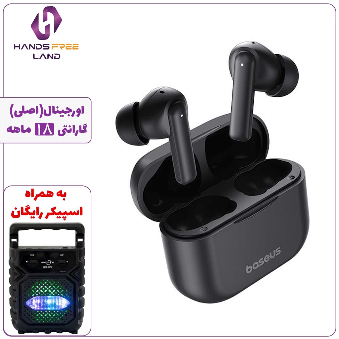 هندزفری بیسیم BASEUS BOWIE E17 (اصلی)+گارانتی 18 ماهه✅