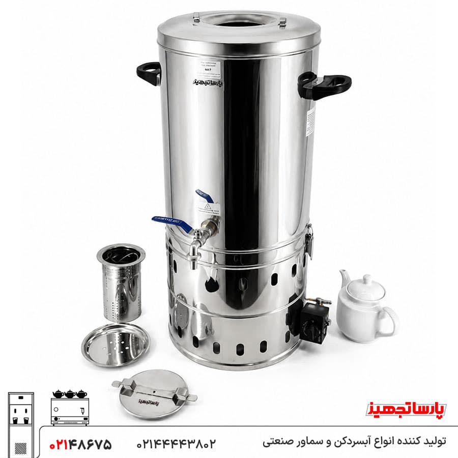 سماور گازی بزرگ هیئتی 30 لیتری — تصویر ۲